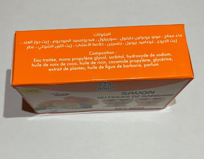 Savon à la Figue de Barbarie – Trésor d’Algérie - Le Marche d'Aladin